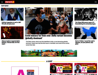 newsxind.com screenshot