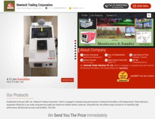 newtechtradingindia.com screenshot