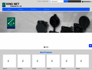 newtide.com.tw screenshot