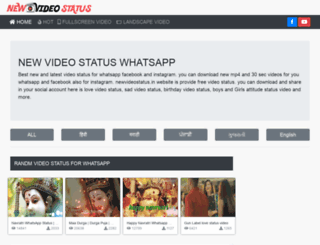 newvideostatus.in screenshot