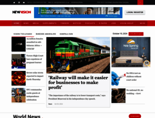 newvision.co.ug screenshot