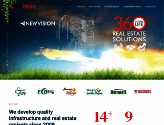 newvision.com.bd screenshot