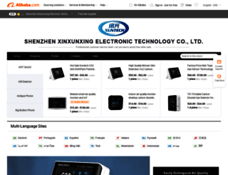 newxuntech.en.alibaba.com screenshot