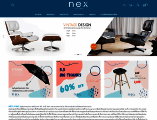 nexliving.com screenshot