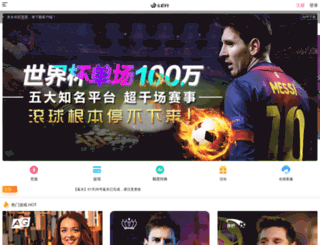 nextlevellatam.com screenshot