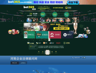 nexuswebmarketing.com screenshot