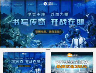 neyazar.com screenshot