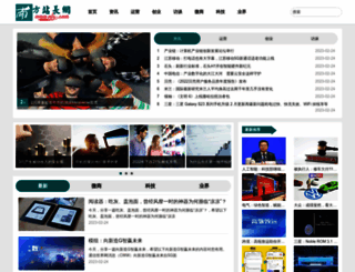 nfa5.com screenshot