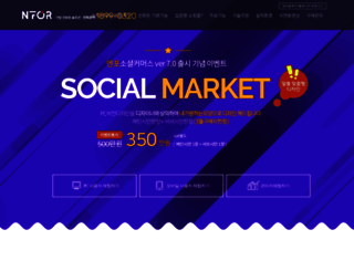 nfor.net screenshot