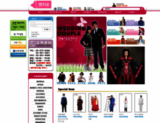 ngo-dress.com screenshot