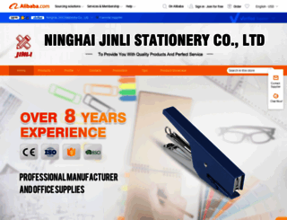 nhjinli.en.alibaba.com screenshot