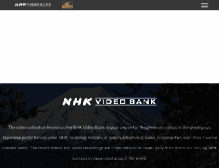 nhkvideobank.com screenshot