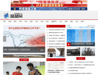 niaazha.com screenshot