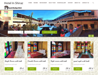 niayeshhotels.com screenshot