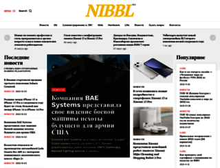 nibbl.ru screenshot