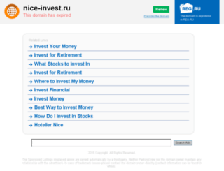 nice-invest.ru screenshot