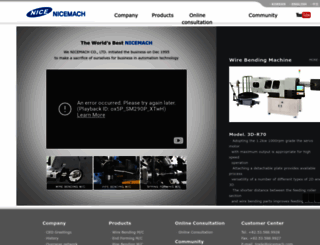 nicemach.com screenshot