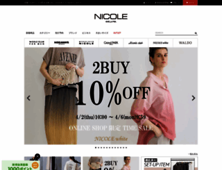 nicoleonlineshop.com screenshot