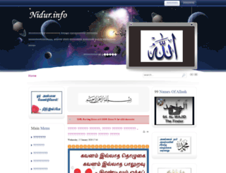nidur.info screenshot