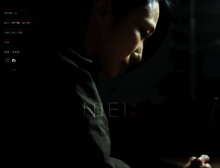 niei.jp screenshot