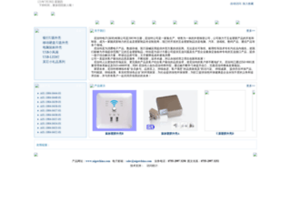 nigatchina.com screenshot