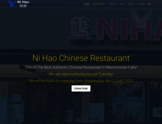 nihaoonline.com screenshot