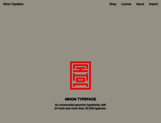 nihon-font.com screenshot
