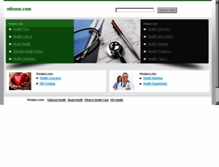 nihone.com screenshot