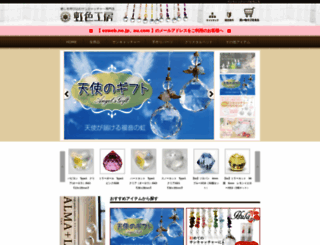 nijiirokoubou.com screenshot