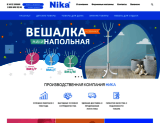 nika-foryou.ru screenshot