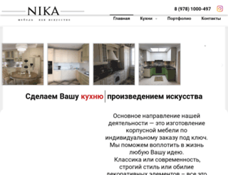 nika-mebel.com screenshot