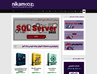 nikamooz.com screenshot