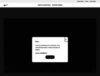 nikefutbol.com screenshot