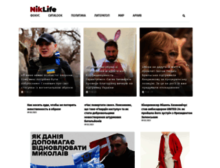 niklife.com.ua screenshot