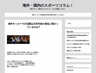 nikmaya.com screenshot