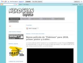 nikochancomics.net screenshot