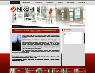 nikol-4.com screenshot