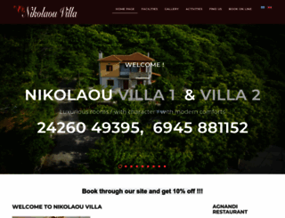 nikolaou-villa.gr screenshot