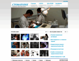 nikolenko.com.ua screenshot