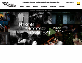 nikon-photocontest.com screenshot