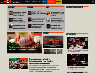 nikopolnews.net screenshot