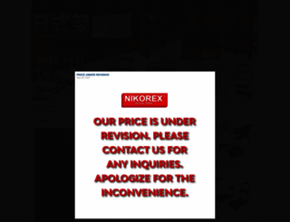 nikorex.com.sg screenshot