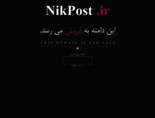 nikpost.ir screenshot