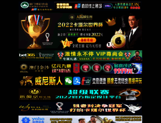 nilaas.com screenshot