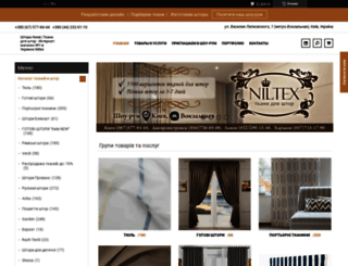niltex.com.ua screenshot