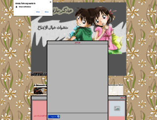 nimda.7olm.org screenshot