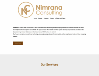 nimrana.co.il screenshot