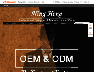ningheng.en.alibaba.com screenshot