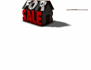 ninisalon.ir screenshot