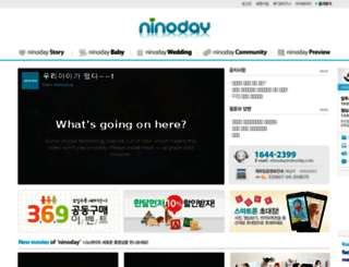 ninoday.com screenshot